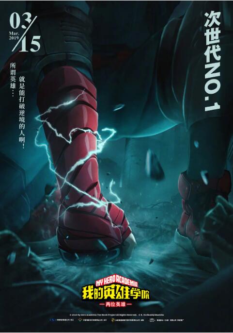 久久夜色精品国产噜噜小说