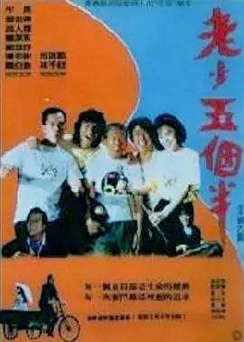 亚洲精品成人一区二区www