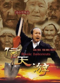 亚洲色欲色欲www